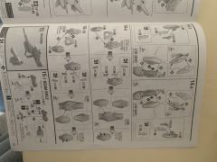 MG LM314V23/24 V2AB高达 Ver.Ka 电镀版-资料图