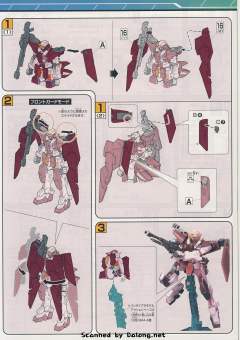 HG00 GN-002 力天使高达 Trans-Am 模式-资料图