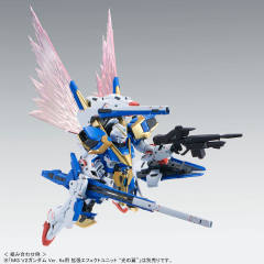 MG LM314V23/24 V2强袭破坏高达 Ver.Ka-资料图