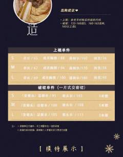 月亮的沙利耶-资料图