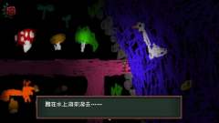 IB 恐怖美术馆-资料图