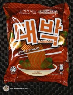 Daebak Spicy Kimchi