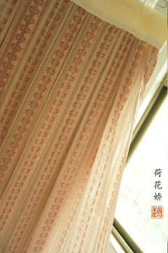 荷花娇·百迭裙-资料图