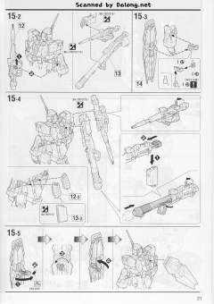 MG RX-0 独角兽高达 Ver.Ka 钛版-资料图