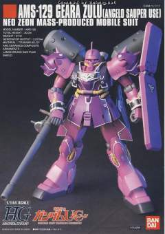 HGUC AMS-129 祖鲁Geara 安杰洛·扎乌巴用型-资料图