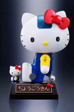Hello Kitty -资料图
