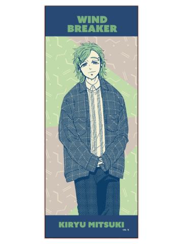 桐生三辉(A赏毛巾)-muzzle原画抽赏第2弹