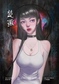 逃生游戏-审判-资料图