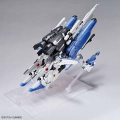MG MSA-0011 Ext Ex-S高达/S高达-资料图
