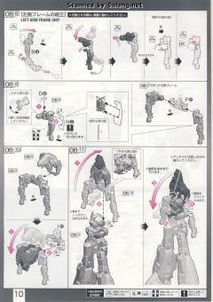 RG MSZ-006 Z高达 透明版-资料图