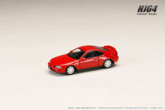 Honda Prelude 2.2Si-VTEC (BB4) Early Version in Milano Red