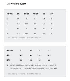 小兰花-资料图