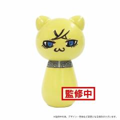 ニャインハルト 