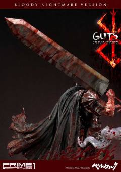 格斯 暗之兽 Kuro no Kenshi-资料图