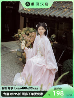 芊芊-资料图