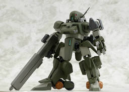 ATM-FX-1 Calamity Dog Green Ver.