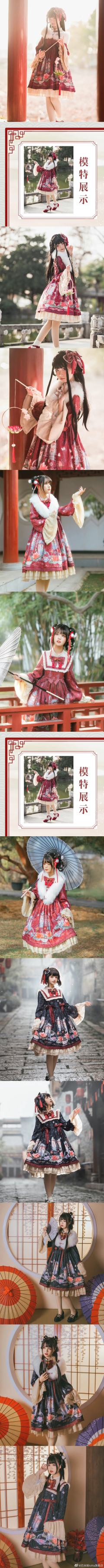 锦灯浮梦-资料图