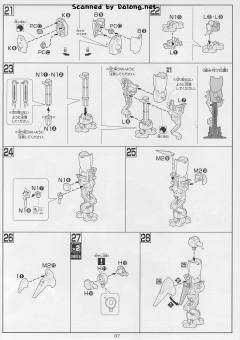 HGUC NZ-666 刹帝利 修复型-资料图