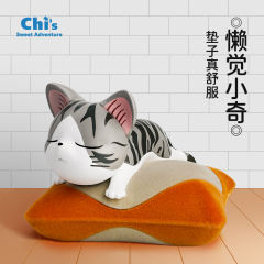私房猫-资料图