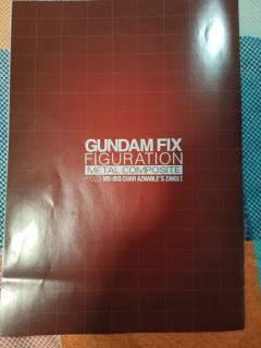 G.F.F.M.C MS-05S 扎古Ⅰ 指挥官用型-资料图