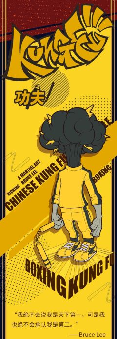 THINKING名人俱乐部系列-资料图