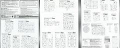 MGEX ZGMF-X20A 强袭自由高达-资料图