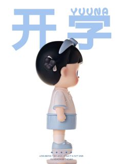 海棠-资料图