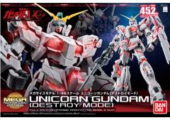 Mega Size RX-0 独角兽高达 毁灭模式-资料图