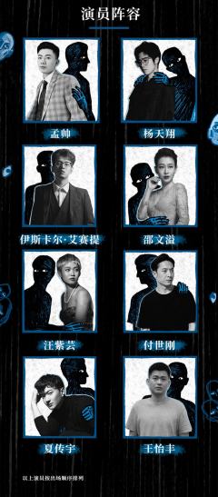 踏血寻痕之小镇生活指南-资料图