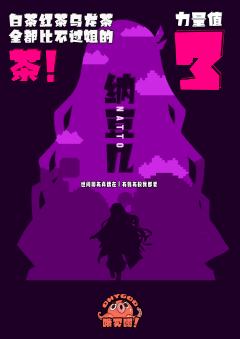 哦买嘎-资料图