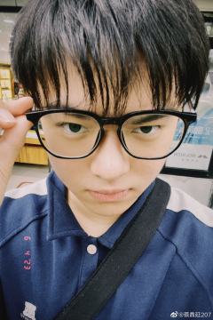 蔡鼎延