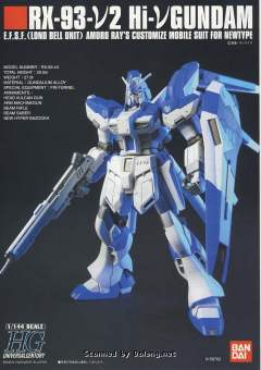 HGUC RX-93-ν2 Hi-v高达-资料图
