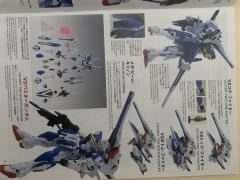 MG LM314V23/24 V2AB高达 Ver.Ka 电镀版-资料图