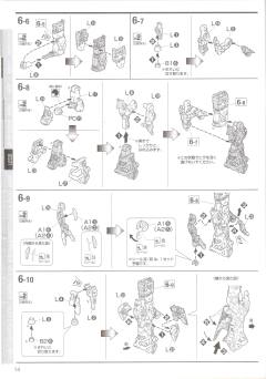MG RX-93 牛高达 Ver.Ka 透明外甲版 expo限定-资料图