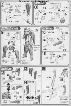 HGAGE RGE-G2100 克兰澈-资料图
