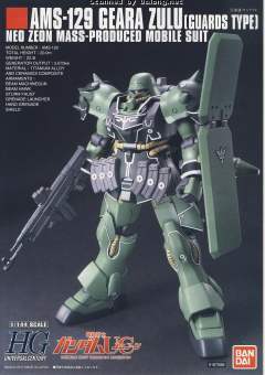 HGUC AMS-129 祖鲁Geara 亲卫队机-资料图
