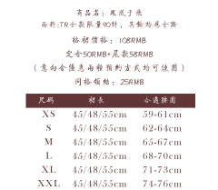 凤凰于飞-资料图