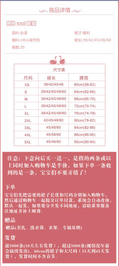 例外&唯爱-资料图