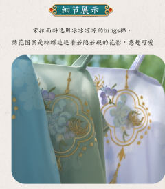 弄花影-资料图