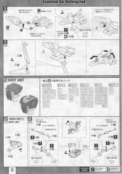 MG FA-78-1 全装甲高达蓝色机-资料图