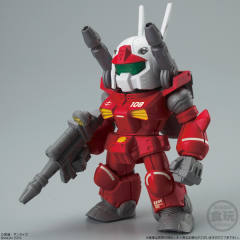 FW Gundam Converge:Core RX-77-2 钢加农 E.F.F. Set