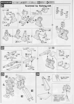 HGGT FA-78高达全装备 动画映像 Ver.-资料图