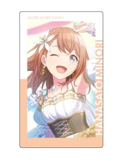 花里实乃理（签）-周年/生日ePick小卡