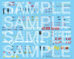 Highend Master Model RZ-028 Blade Liger-资料图
