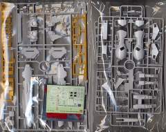 MG MSA-0011 S高达-资料图