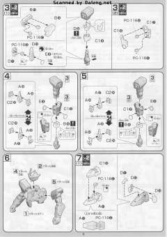 1/100 高达00模型系列 GN-0000+GNR-010 00强化模组 GN-0000 00高达 GNR-010 0强化战机-资料图