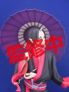 鬼灯 A型-资料图