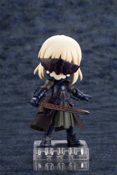 Cu-Poche Saber Alter -资料图