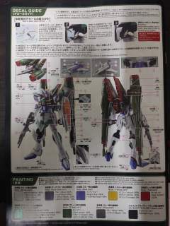 MG ZGMF－X56S/γ 轰击型脉冲高达-资料图