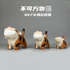 老虎皮质公仔-中号-资料图